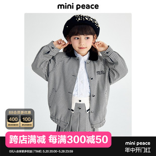 春秋新女童条纹外套夹克学院 minipeace太平鸟童装 专柜同款