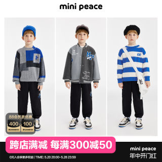 minipeace太平鸟童装男童运动裤加绒儿童卫裤中大童冬季长裤