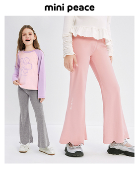 MINIPEACE太平鸟童装女童喇叭裤春季儿童运动打底裤宝宝瑜伽长裤