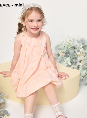 【时尚系列】MINIPEACE太平鸟童装女宝连衣裙夏季幼童无袖花苞裙