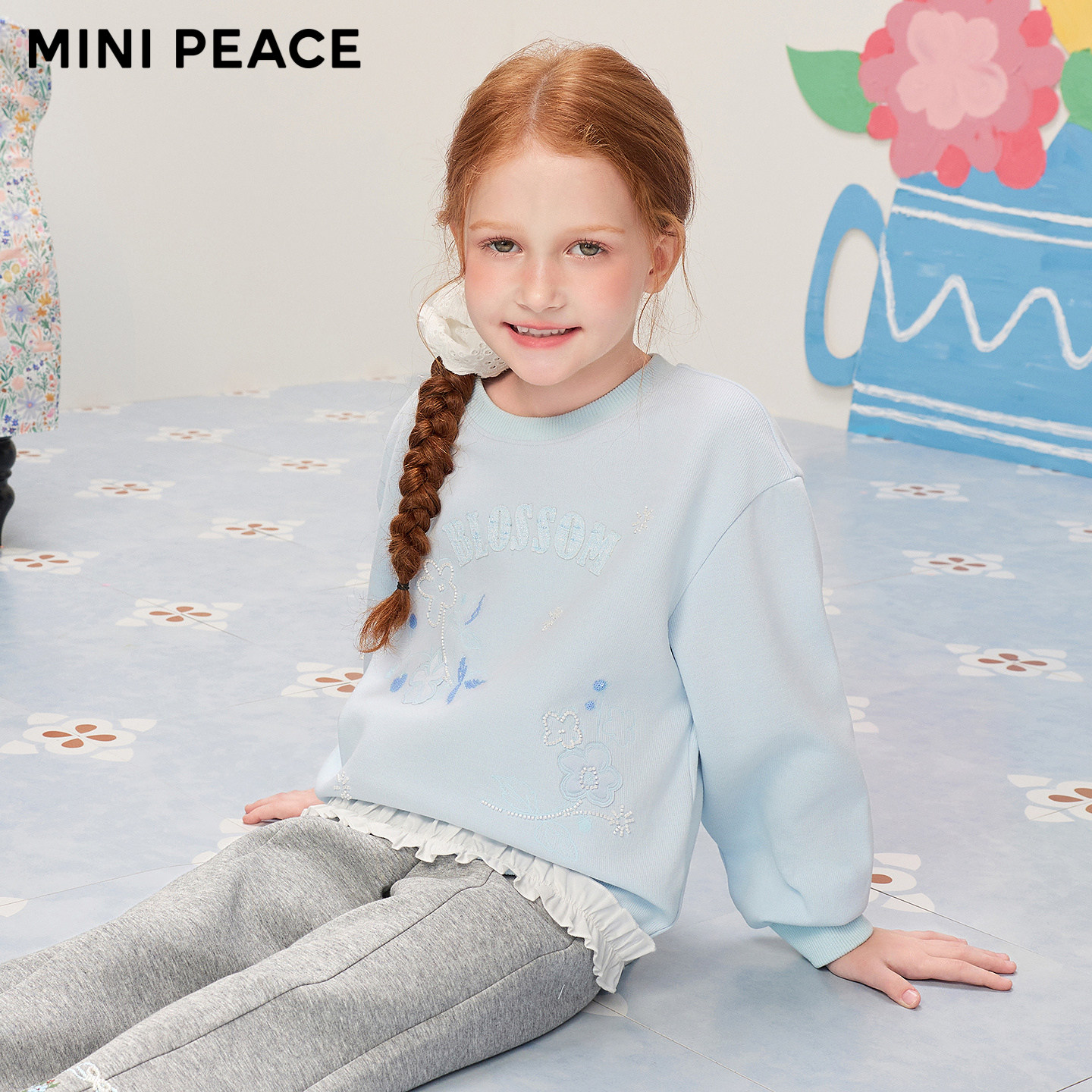MINIPEACE太平鸟童装女童卫衣2026春装新款下摆花边花朵图案上衣