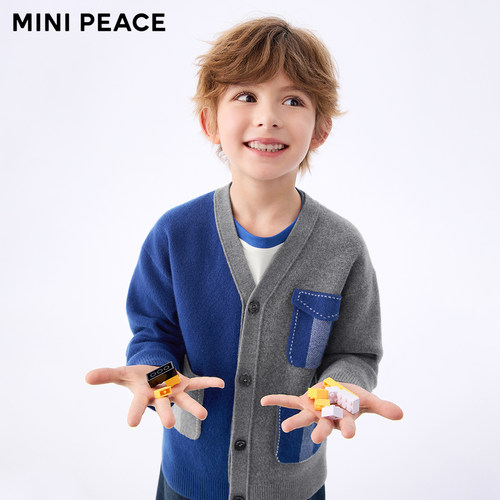 MINIPEACE太平鸟童装男童毛衫秋季新款学院儿童撞色毛衣开衫潮
