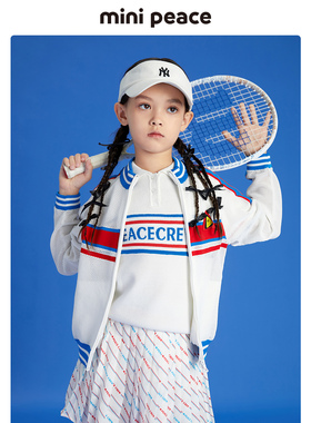 【CHAO系列】minipeace太平鸟童装儿童针织运动网格外套F6BCD1324