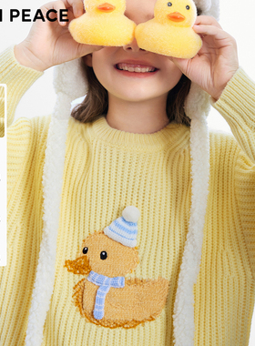 [羊毛衫]MINIPEACE太平鸟童装女童毛衫秋冬儿童可爱小鸭子针织衫