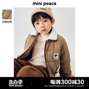 minipeace冬季男童棉衣
