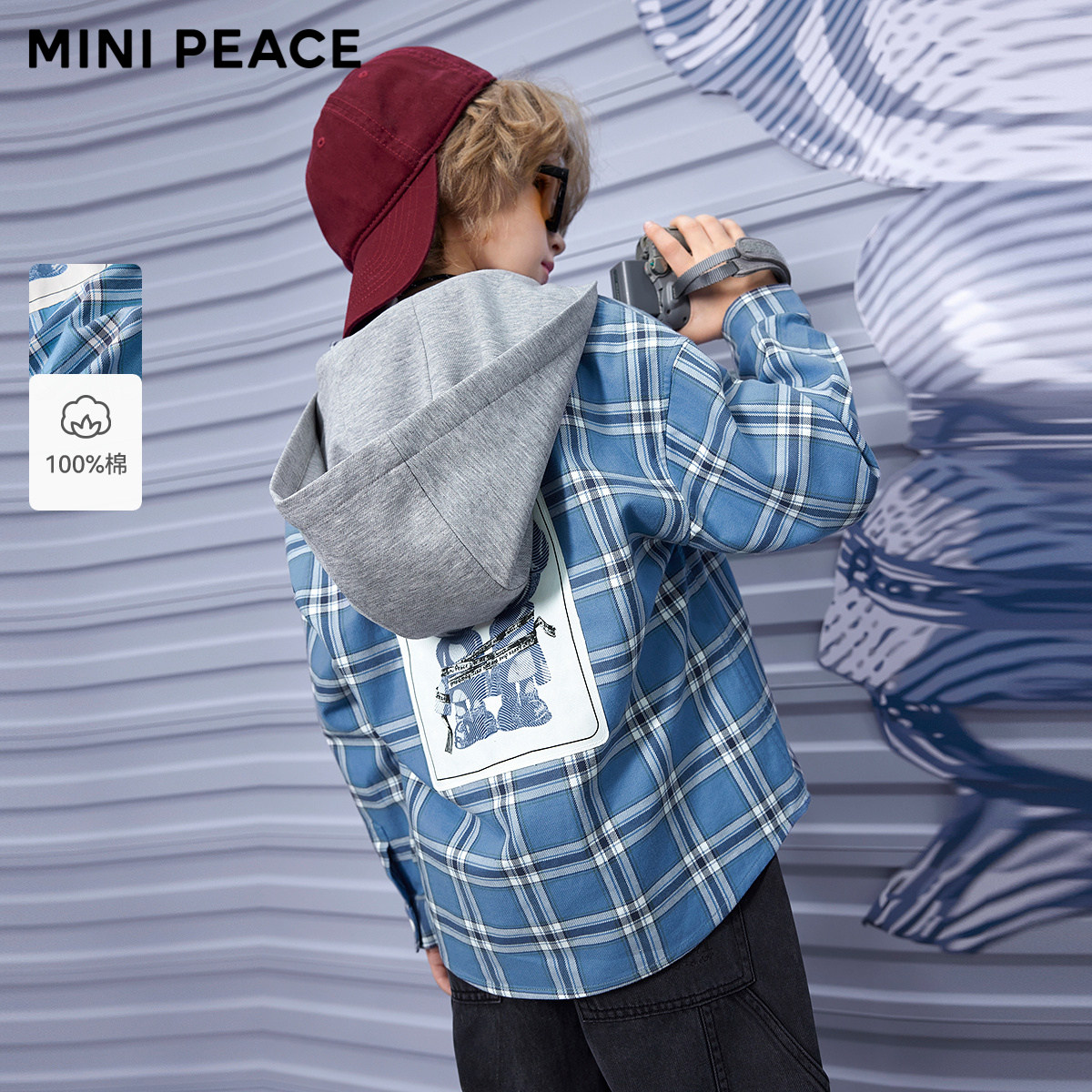 【专柜同款】MINIPEACE太平鸟童装男童衬衫春秋格子连帽长袖外套