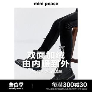 新款 minipeace太平鸟童装 加绒冬季 子洋气 女童打底裤 双面银狐绒裤