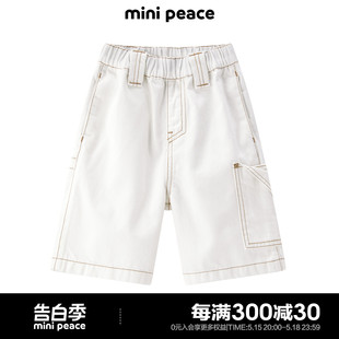 专柜同款 minipeace太平鸟童装 男童短裤 新 儿童牛仔五分裤 夏季