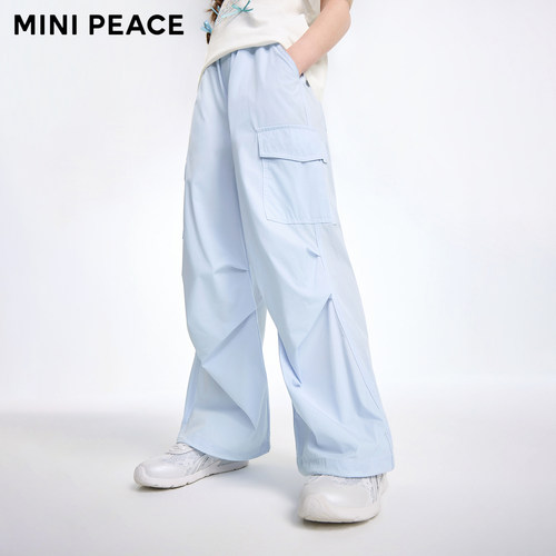 MINIPEACE太平鸟童装女童裤子夏季薄款儿童降落伞裤中大童裤子