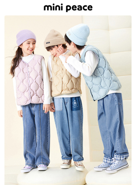 【轻薄系列】太平鸟童装儿童羽绒服男童女童轻薄羽绒马甲三防