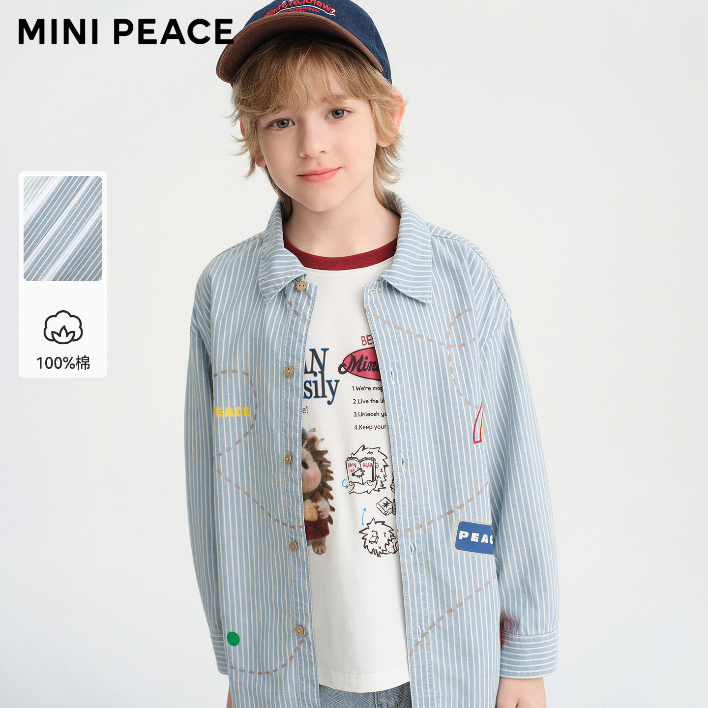 MINIPEACE太平鸟童装男童条纹衬衫秋季趣味全棉牛仔外套儿童上衣图片