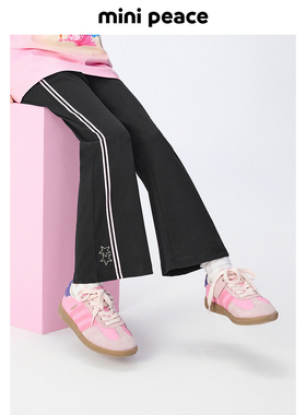 [遮热凉感]MINIPEACE太平鸟童装女童喇叭裤夏季薄款儿童运动裤子