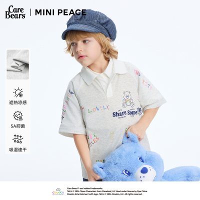 [凉感抑菌]MINI PEACE X CareBears太平鸟童装男童爱心小熊POLO衫