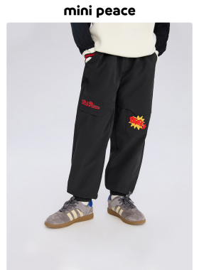 MINIPEACE太平鸟童装男童裤子冬季加绒儿童工装裤新款撞色长裤潮