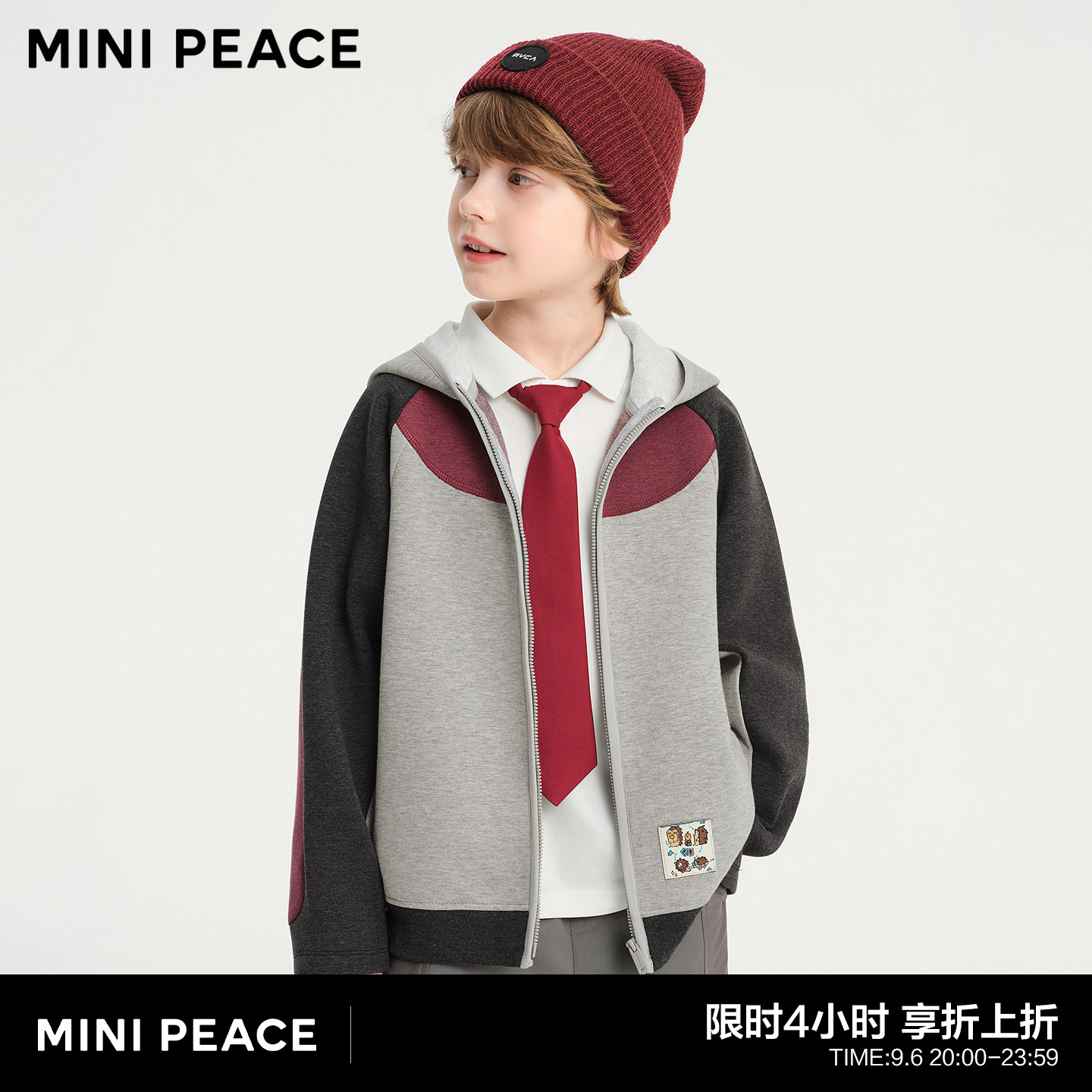 MINIPEACE太平鸟童装男童针织外套开襟卫衣连帽插肩袖运动简潮秋