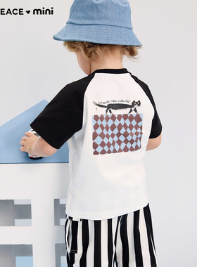 [A类亲肤]MINIPEACE太平鸟童装幼童套装夏季男宝宝t恤短裤两件套