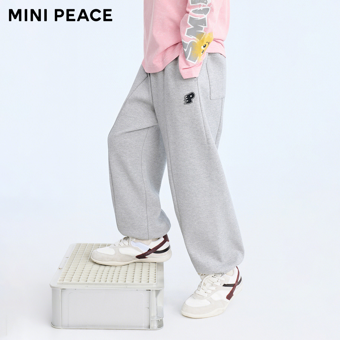 MINIPEACE太平鸟童装男童运动裤春夏灰色儿童长裤卫裤中大童裤子