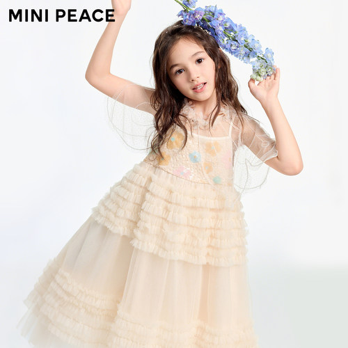【专柜同款公主系列】MINIPEACE太平鸟童装蓬蓬吊带连衣裙夏新款
