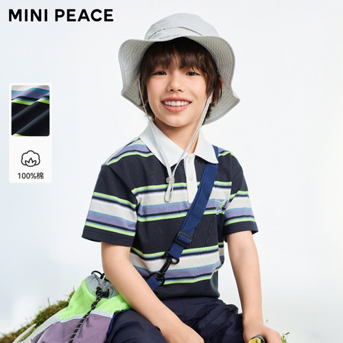 【专柜同款】MINIPEACE太平鸟童装男童短袖T恤POLOS衫翻领条纹夏