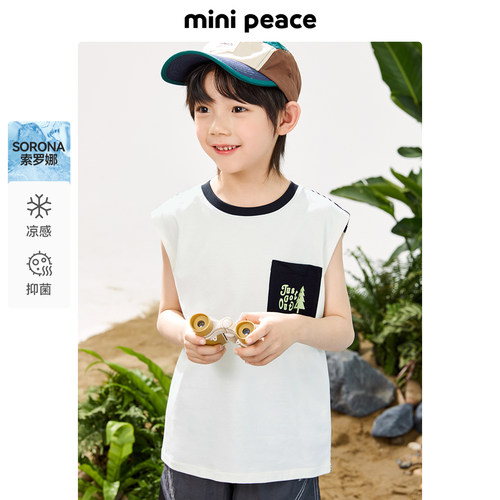 minipeace太平鸟童装男童T恤