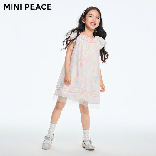 【专柜同款时尚系列】MINIPEACE太平鸟女童夏季泡泡袖晕染连衣裙