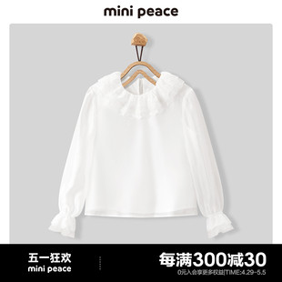 女童衬衫 minipeace太平鸟童装 套头白打底衫 专柜同款 花童婚礼