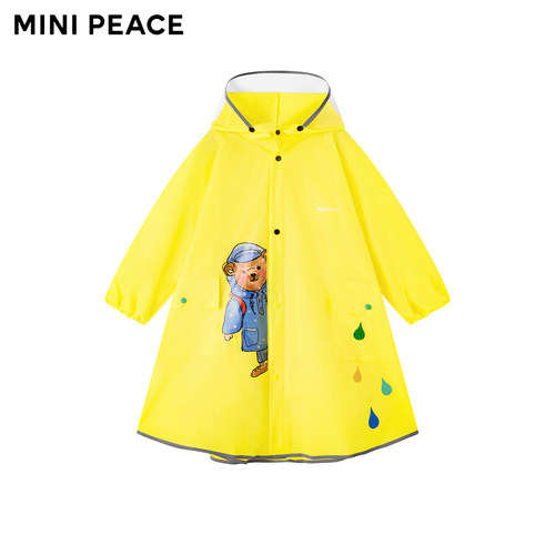 【专柜同款】MINIPEACE太平鸟童装儿童雨衣雨披上学专用防水轻薄