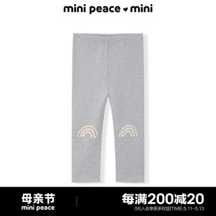 春季 子 新款 minipeace太平鸟童装 女宝宝打底裤 专柜同款 幼童裤