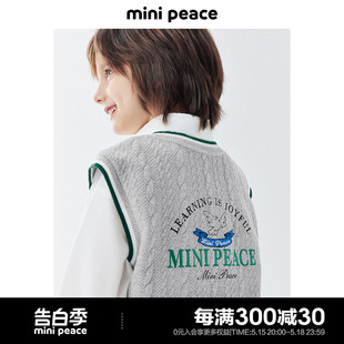 minipeace太平鸟童装 新品 男童马夹儿童卫衣灰色肌理纹v领上衣春季