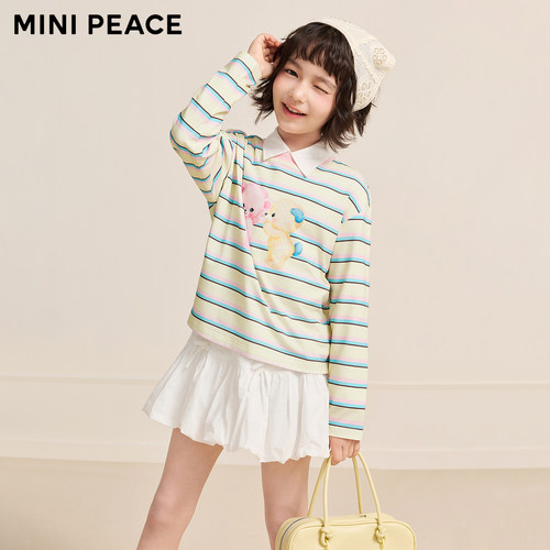MINIPEACE太平鸟童装女童条纹长袖T恤儿童打底衫宝宝内搭春秋装