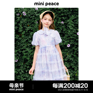 minipeace太平鸟童装 女童连衣裙夏季 公主系列 公主裙莫奈花海