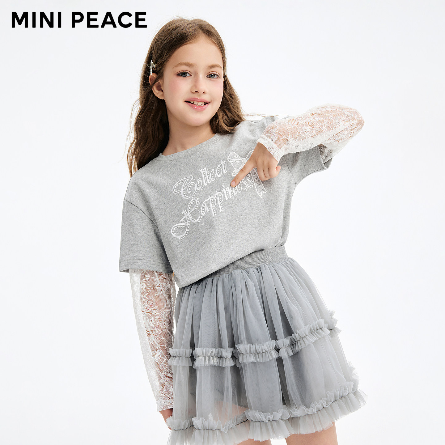 MINIPEACE太平鸟童装女童长袖T恤假两件蕾丝蝴蝶结儿童春秋装上衣