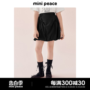 裙短裙洋气 花苞裙子儿童工装 女童半身裙夏季 minipeace太平鸟童装