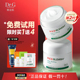 韩国蒂迩肌DR.G drg舒润积雪草面霜补水滋润敏感肌舒缓保湿 精华霜