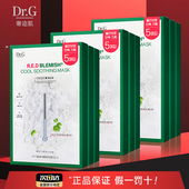 韩国Dr.G drg舒润修护积雪草面膜女超补水保湿 敏感肌肤用晒后修护