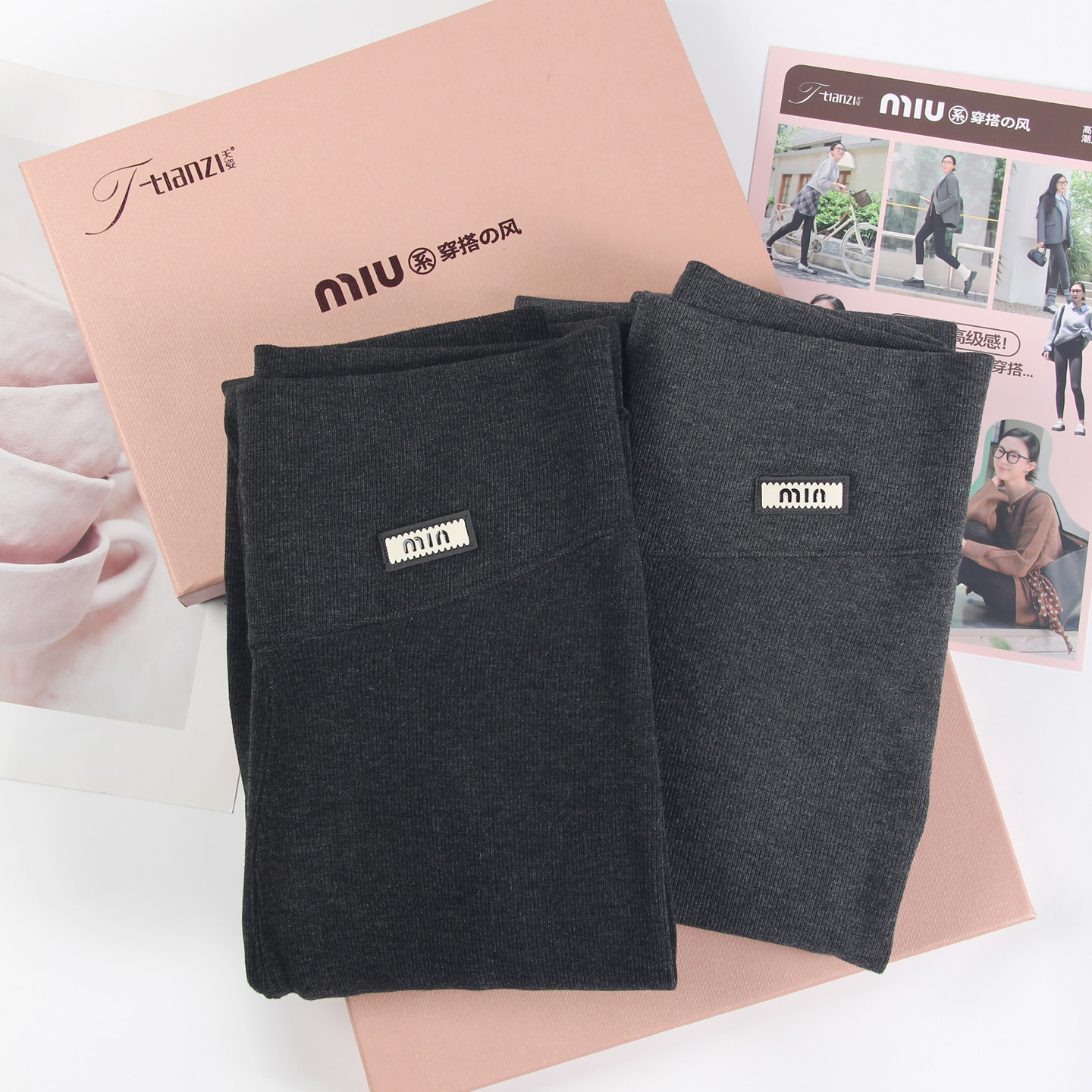 天姿秋冬打底袜女灰色螺纹高腰连裤袜外穿保暖微压显瘦九分裤9678,女士内衣/男士内衣/家居服,连裤袜/打底袜,淘宝优惠券,粉丝福利购,淘宝优惠卷