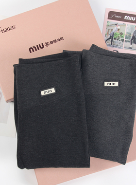 天姿秋冬打底袜女灰色螺纹高腰连裤袜外穿保暖微压显瘦九分裤9678