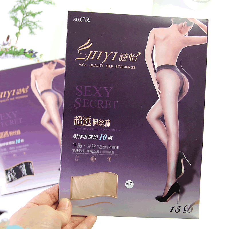 诗怡夏季超薄15D超透牛筋真丝T裆连裤袜无痕性感防勾钢丝袜女6759