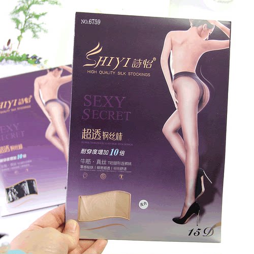 诗怡超薄15d牛筋真丝t裆连裤袜