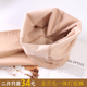 女肤色加薄绒保暖一体踩脚连裤 150克春秋冬季 打底裤 袜外穿远东852