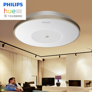 飞利浦led吸顶灯Hue智能简约现代睿颖园形客厅餐厅卧室书房灯具