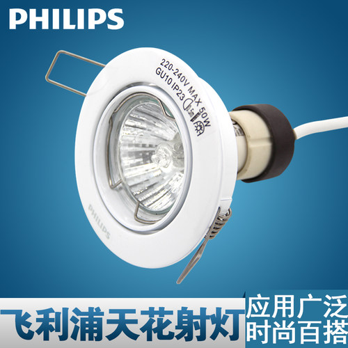 可调角度 可调角度 高亮度
