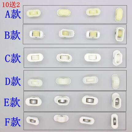展示柜点菜柜滑轮滚轮小滑轮岛柜门窗柜玻璃轮制冷配件冷柜轴承