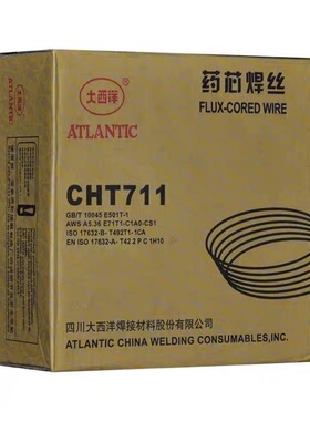 四川大西洋CHT711药芯焊丝CHT711堆焊耐磨焊丝1.2mm1.6mm