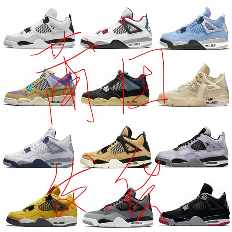 莆田男女鞋潮流中帮男鞋大学蓝电母白绿红女鞋学生情侣运动鞋球鞋,流行男鞋,高帮鞋,淘宝优惠券,粉丝福利购,淘宝优惠卷