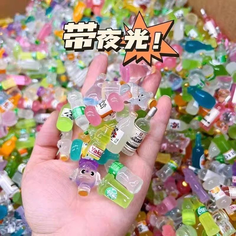 夜光迷你仿真小酒瓶微缩饮料瓶小瓶子便利店摆件儿童过家家食玩具