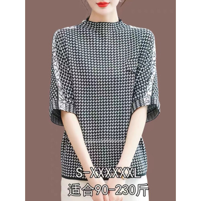 200斤大码半高领针织衫女打底衫春秋薄款半袖宽松短款羊毛衫上衣