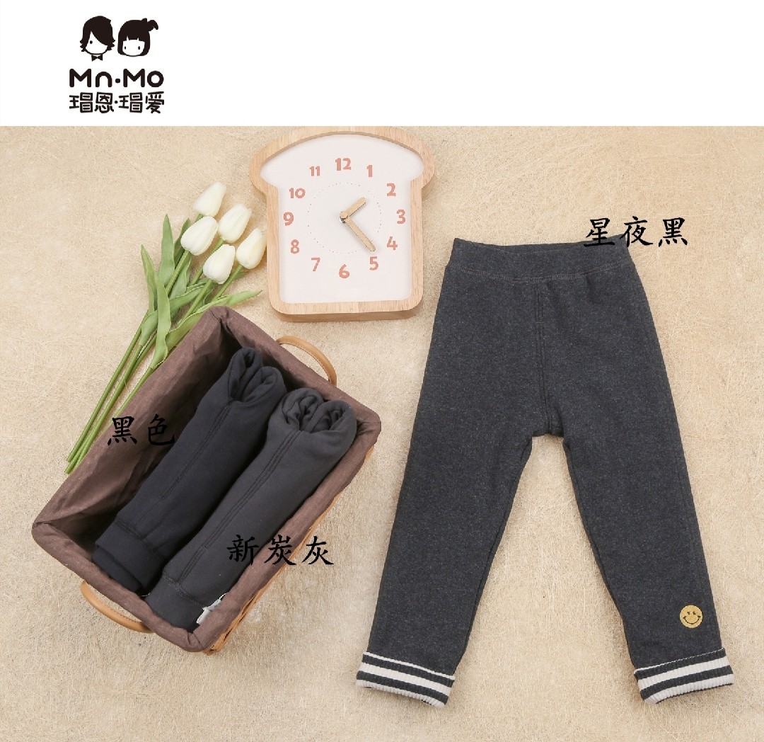 瑁恩瑁爱三层蚕丝棉裤冬款打底裤衣拉拉两层蚕丝保暖裤男女童裤子