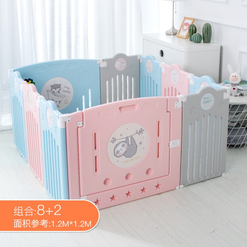 babygo¶ùͯÓÎϷΧÀ¸ »¤À¸ÅÀÐÐѧ²½Íæ¾ß Ó¤Ó×¶ù°²È«·À»¤Õ¤À¸±¦±¦