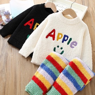 儿童睡衣女童男童秋冬新款半边绒长袖加厚套装可爱休闲家居服柔软